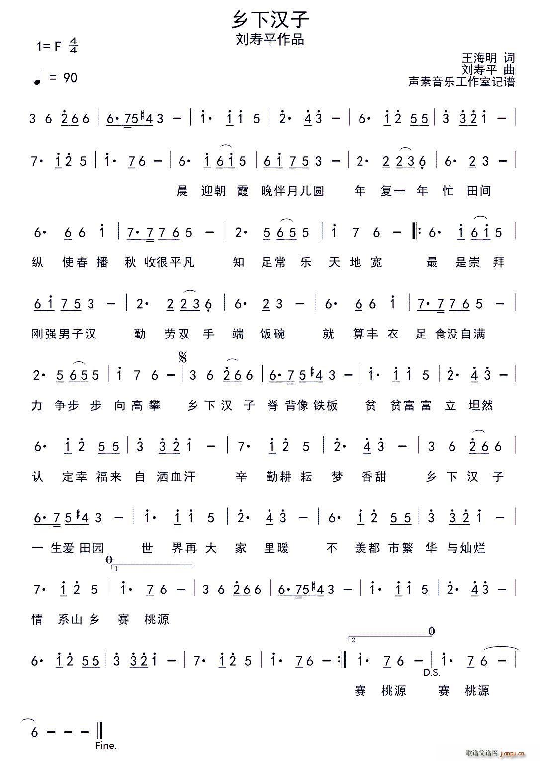 �l�h��(���ָ��V)1