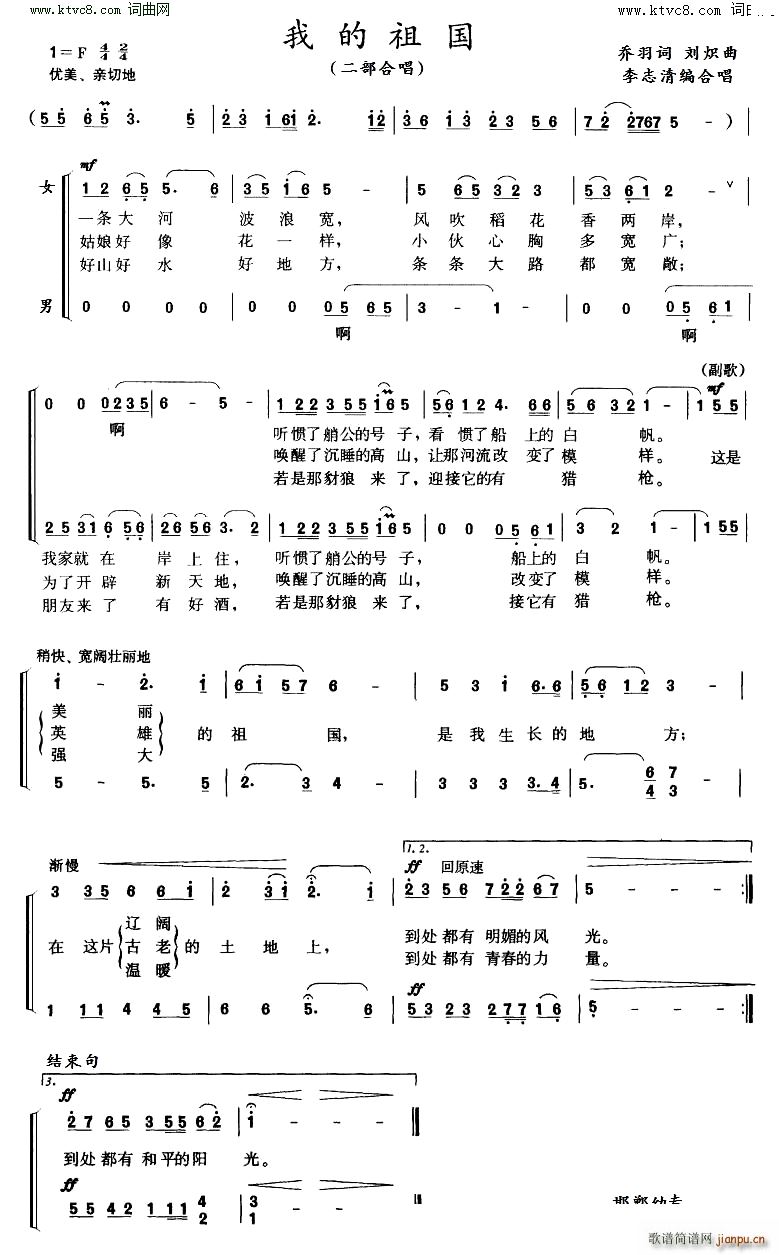 �ҵ������־�徎�����ϳ�(�ϳ��V)1