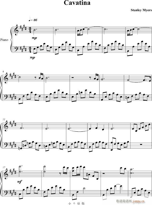 cavatina��ٰ�(����V)1