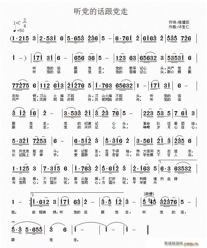  (t��ng)�h��Ԓ(hu��)���h��(���ָ��V)1