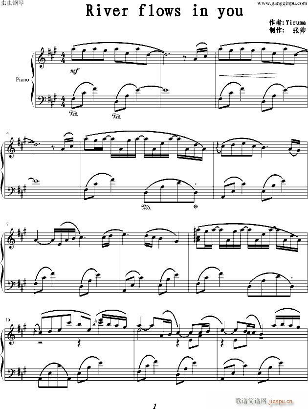 River flows in you(����V)1