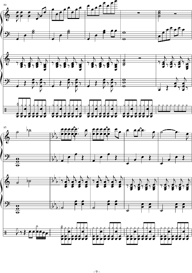 Ice Cream(����V)9