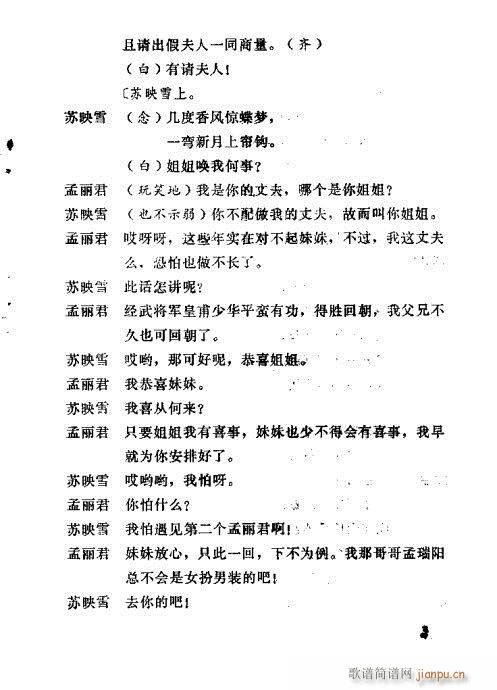 ������(���ָ��V)5