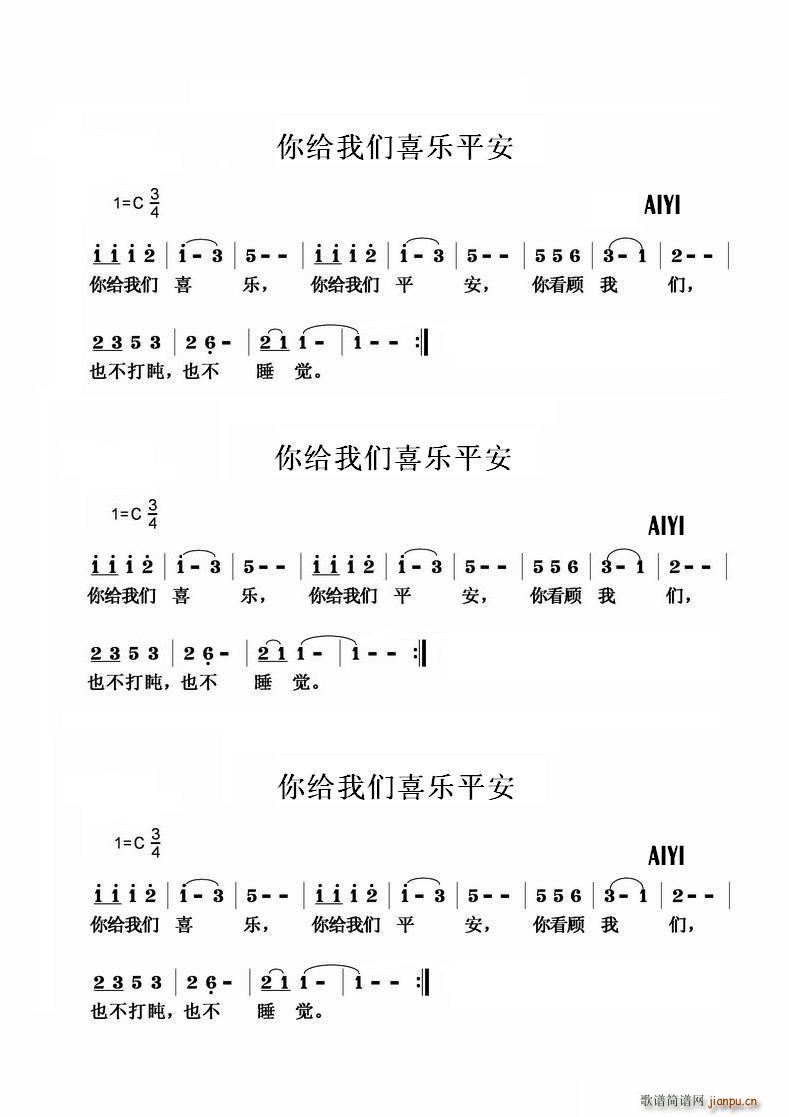 ��o�҂�ϲ��(l�� )ƽ��(���ָ��V)1