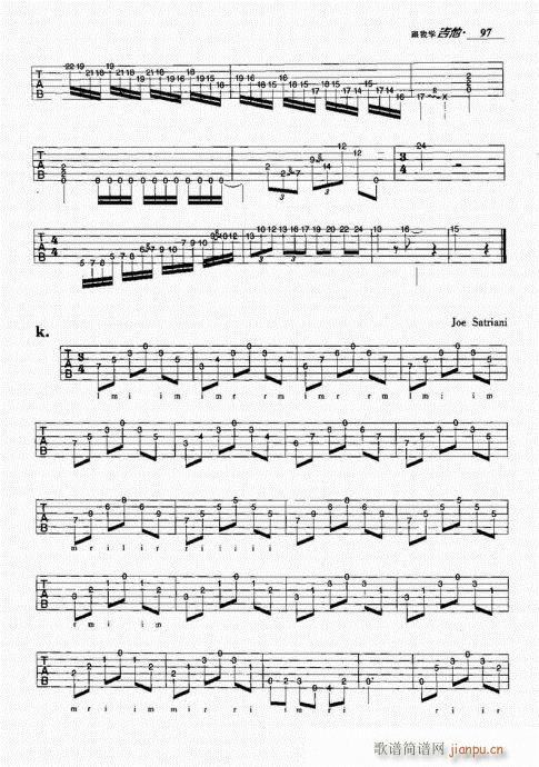 ���ҌW(xu��)����81-100(�����V)17