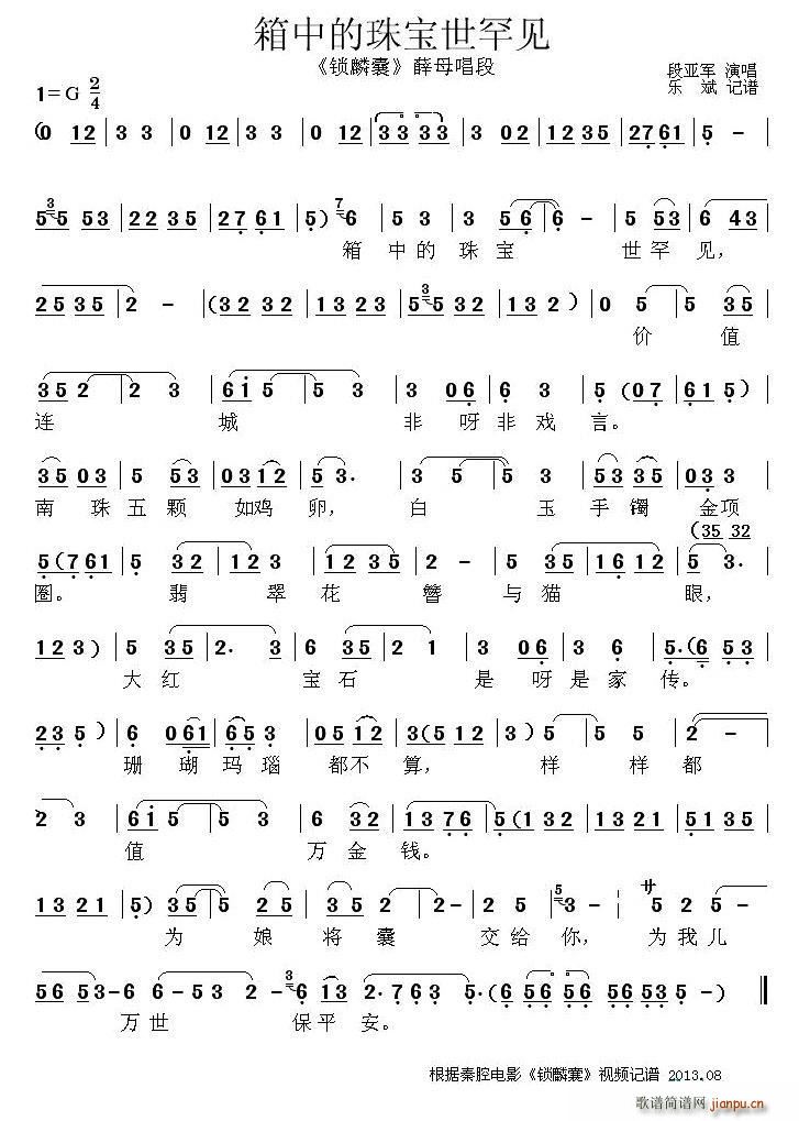 ��ǻ ���е��錚����Ҋ(ji��n) �i���� Ѧĸ����(ʮ�ּ�����)1