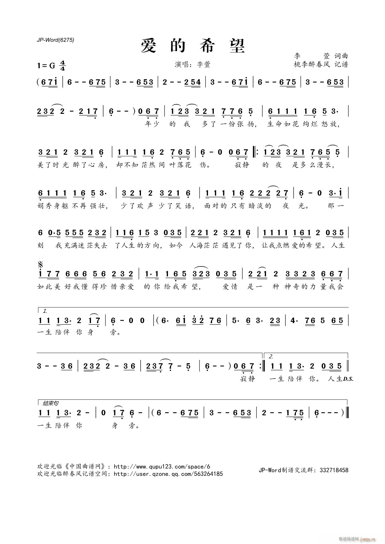 ��(��i)��ϣ��(���ָ��V)1