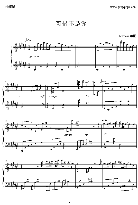 ��ϧ������(����V)1