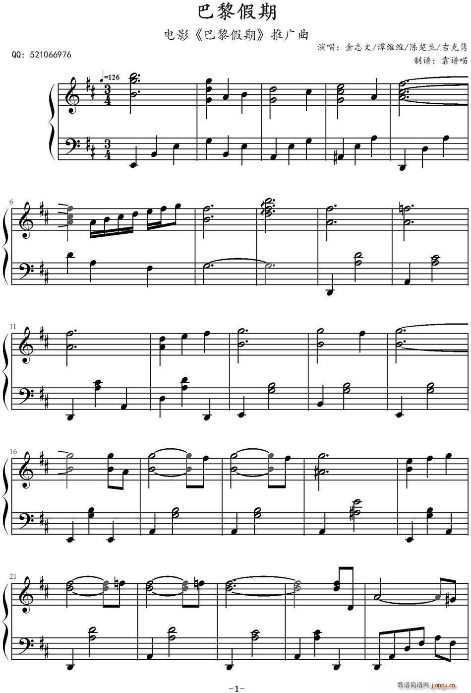 ������� �Ӱ �������(ʮ�ּ�����)1