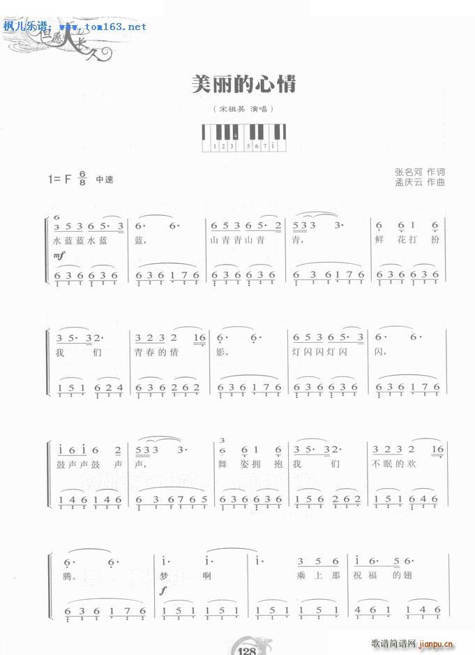 ���������� ���(����V)5