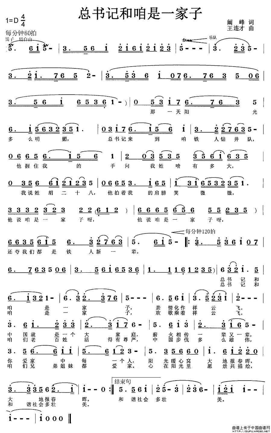 ����(sh��)ӛ������һ����(���ָ��V)1