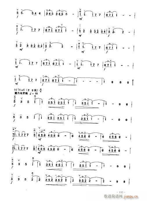 ��(��i)��ϣ��(�����V)9