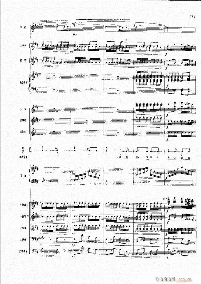 �����F������ ���� 241 300(�������V)33