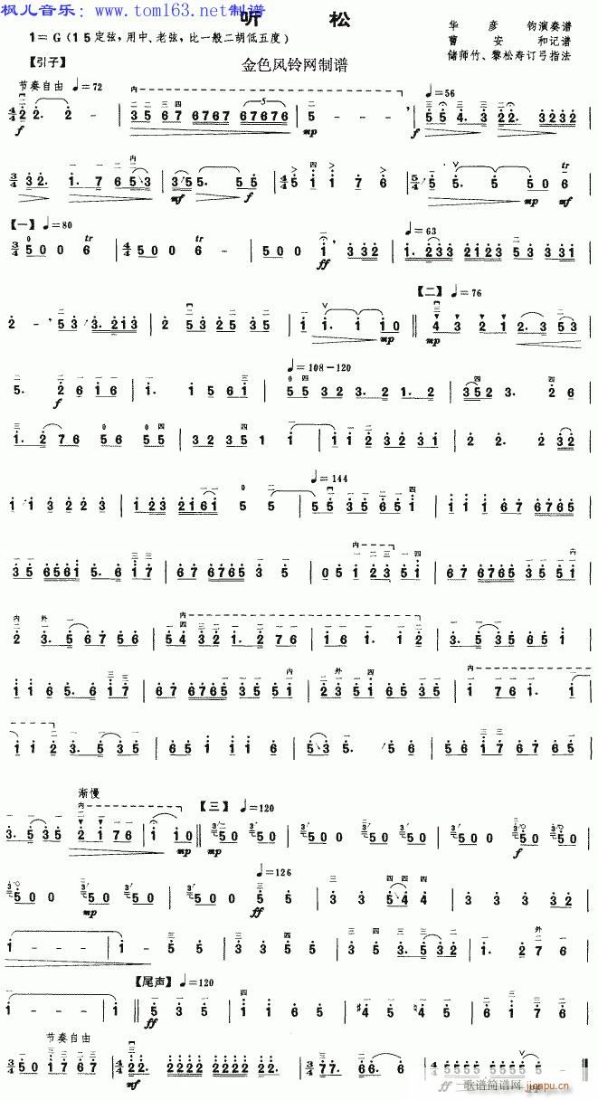  (t��ng)�ɶ���(�����V)1