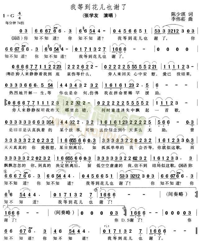 �ҵȵ��������x��(���ָ��V)1