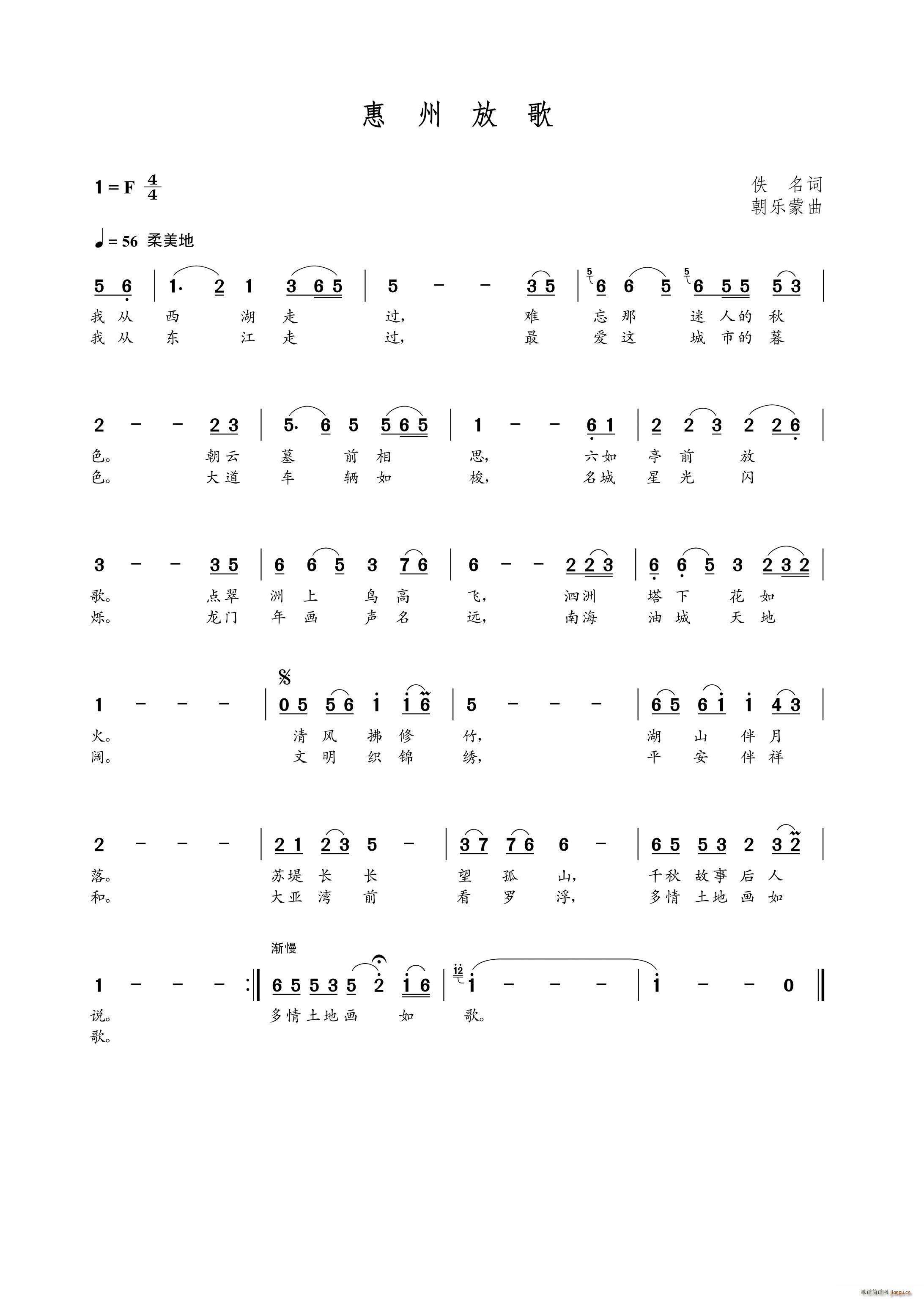 ���ݷŸ�(���ָ��V)1