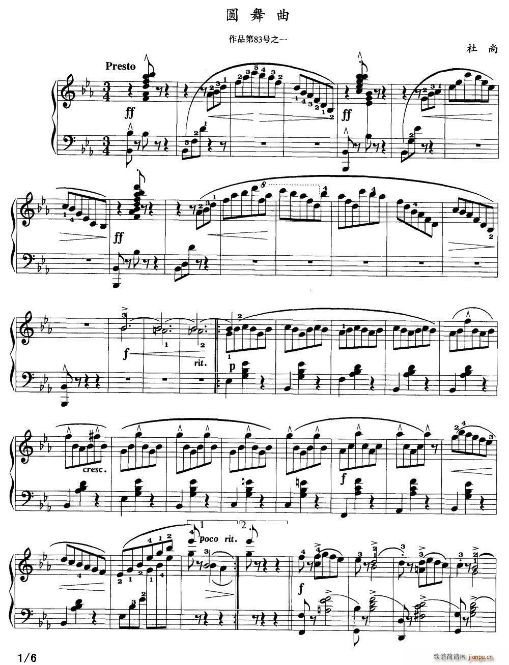 �A���� ������Ʒ��83̖֮һ(����V)1