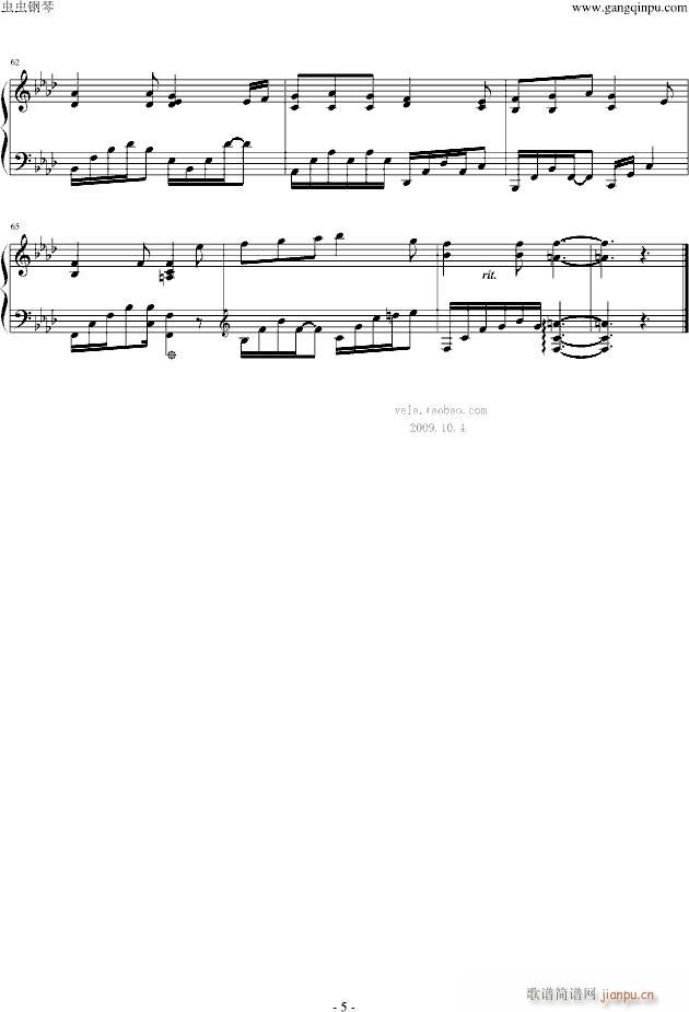 ��ʹ����(����V)5