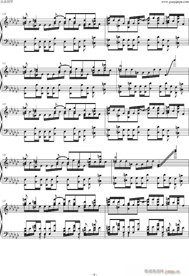 Bad Apple(����V)9