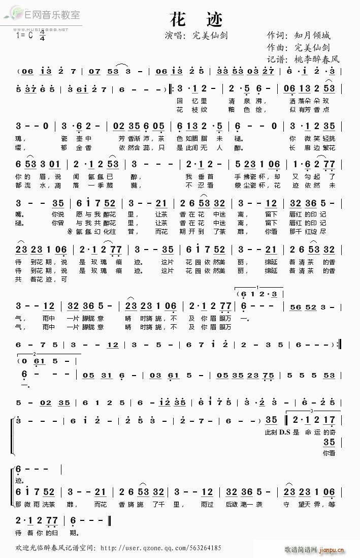 ���E(���ָ��V)1