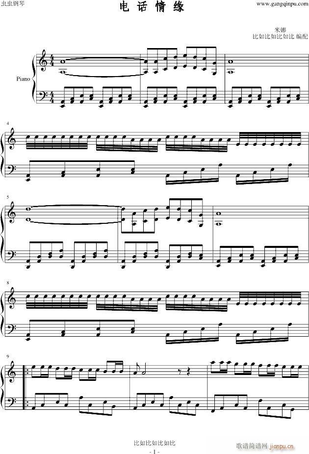 �Ԓ(hu��)�龉(����V)1