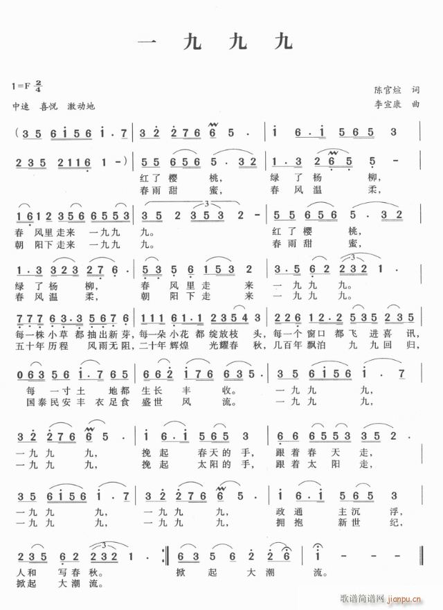 һ�žž�(���ָ��V)1