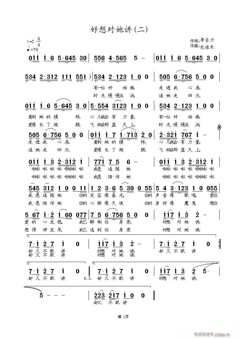 ���댦���v(���ָ��V)1