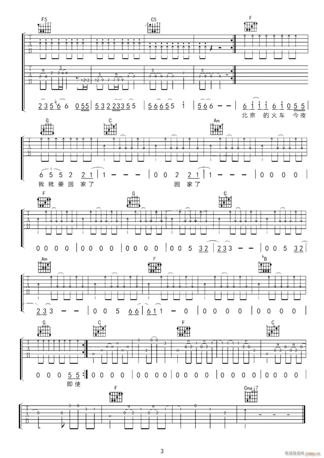 �_(k��i)�������Ļ�܇(ch��) C�{ԭ�澎��(�����V)3