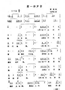 ��һ�N��(���ָ��V)1