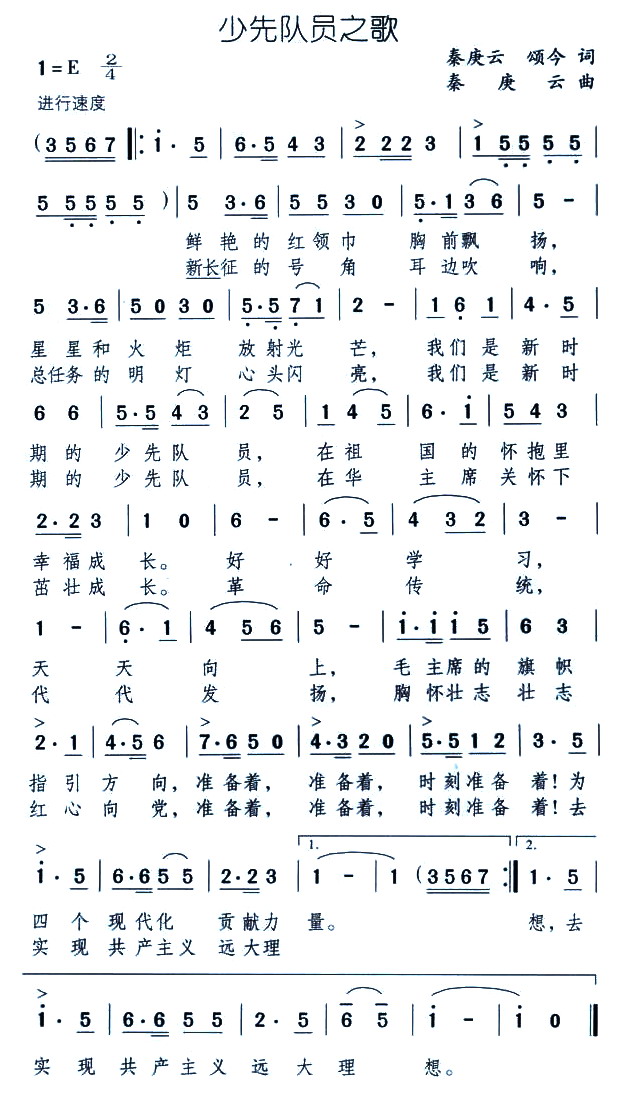 ����꠆T֮��(���ָ��V)1