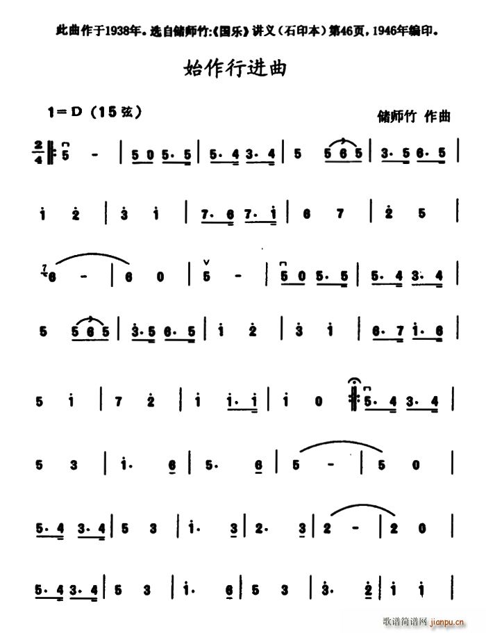 ʼ�����M(j��n)��(���ָ��V)1