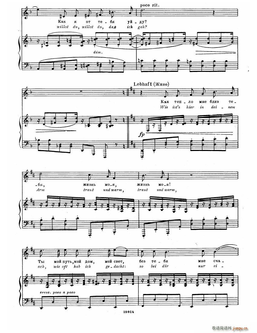 Brahms Songs(����V)29