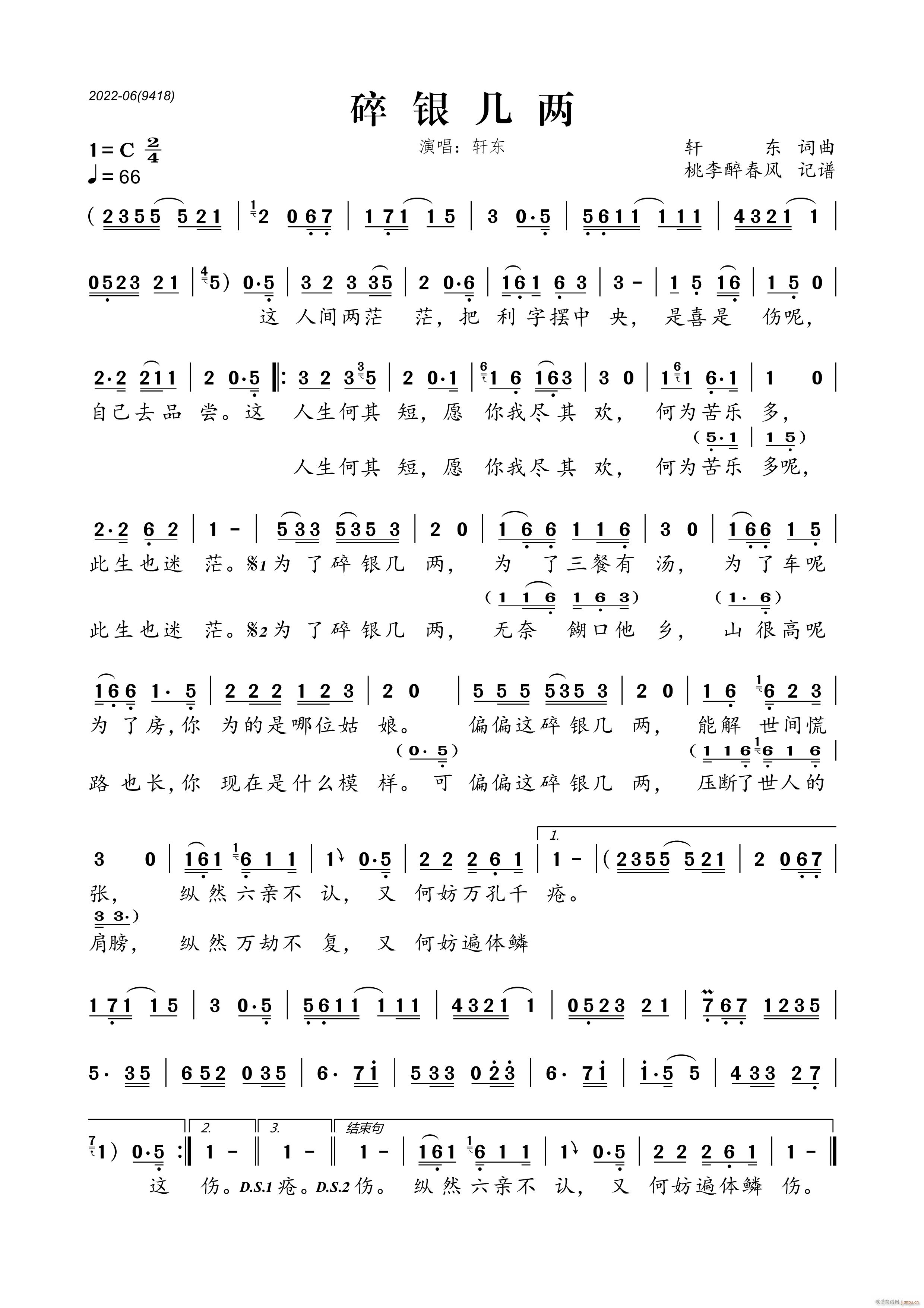 ���y�׃�(���ָ��V)1