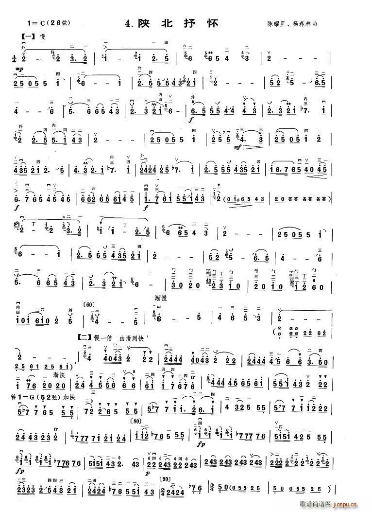 ꃱ���� ���(y��)(�����V)1