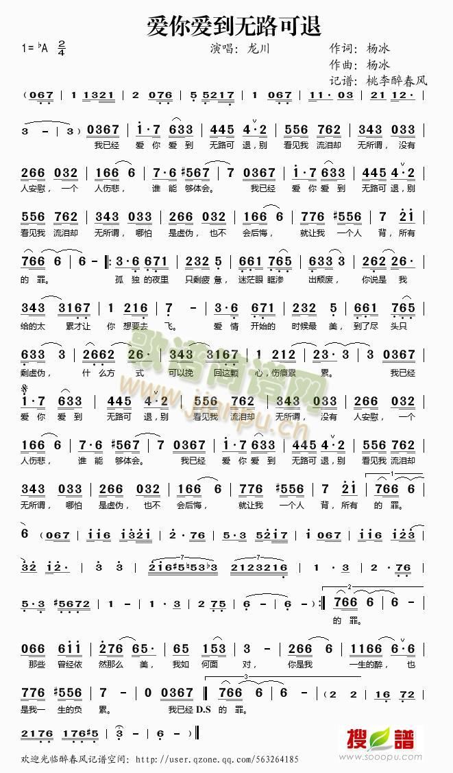 ��(��i)���(��i)���o(w��)·����(���ָ��V)1