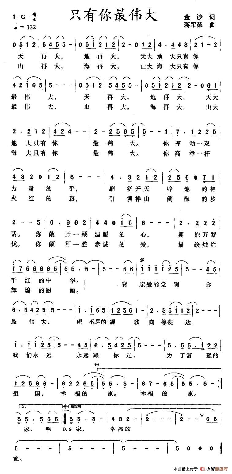 ֻ�������(���ָ��V)1