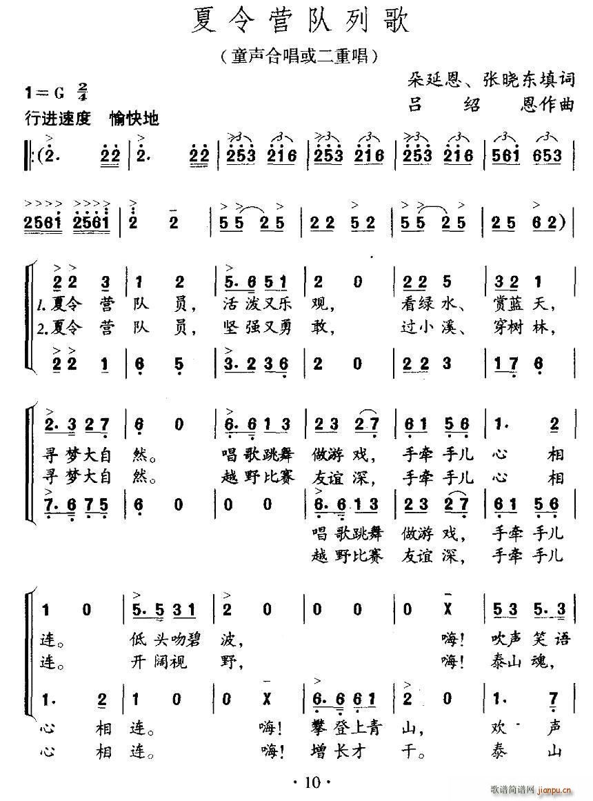 ����I(y��ng)��и� �ϳ�(�ϳ��V)1