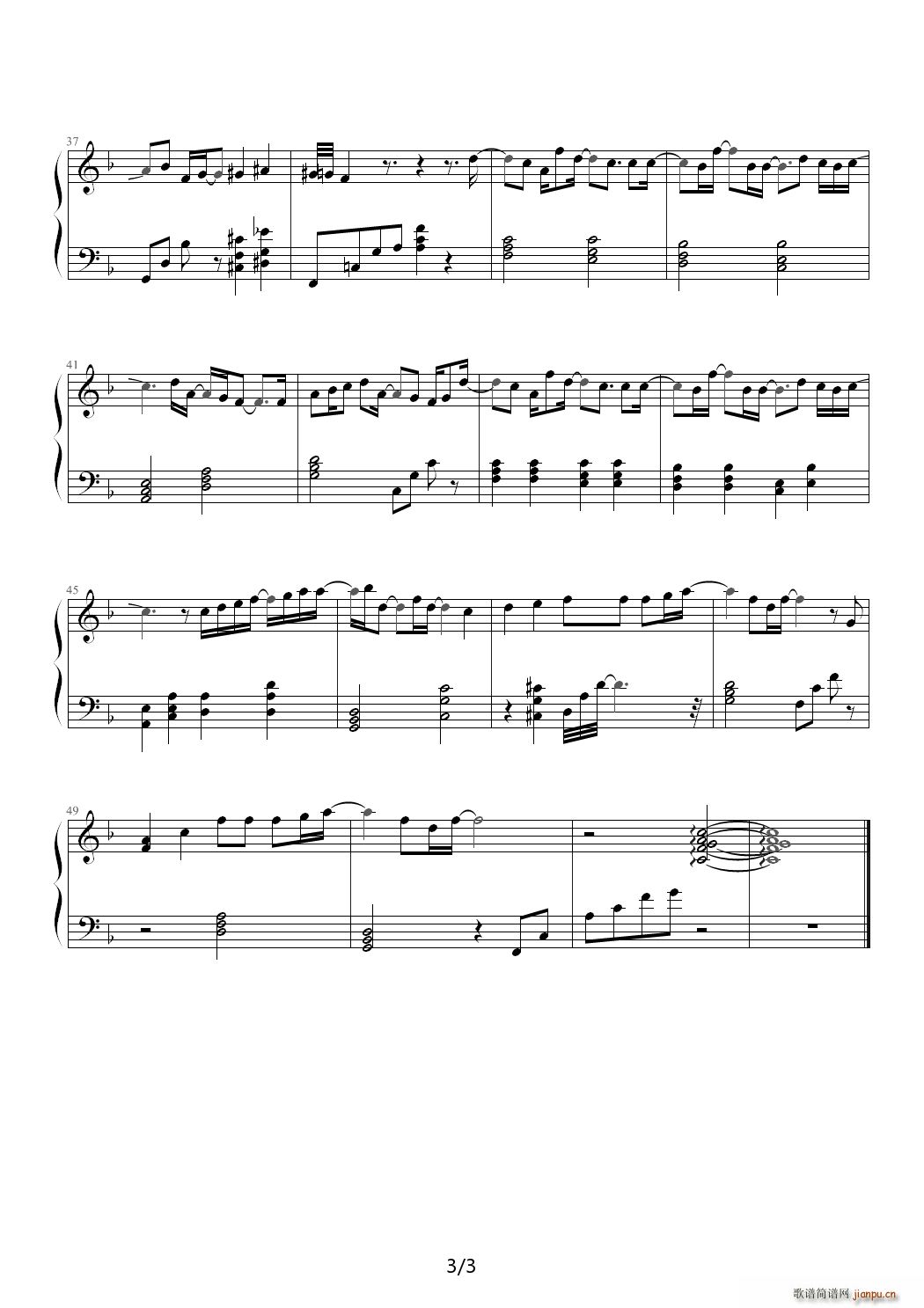 ������ ������ F�{(����V)3