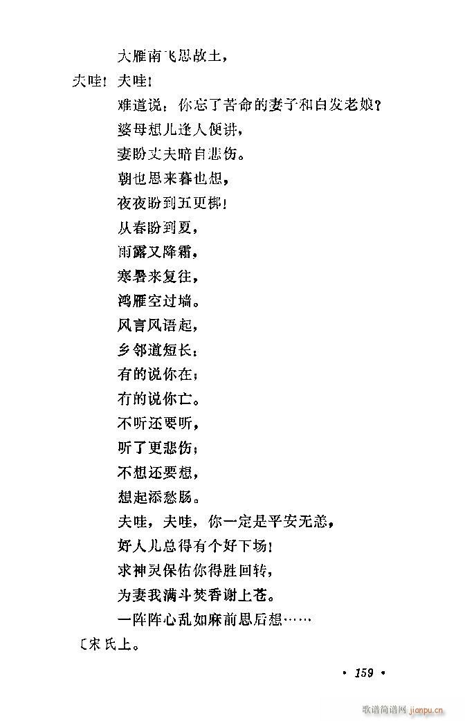 �����(���ָ��V)13