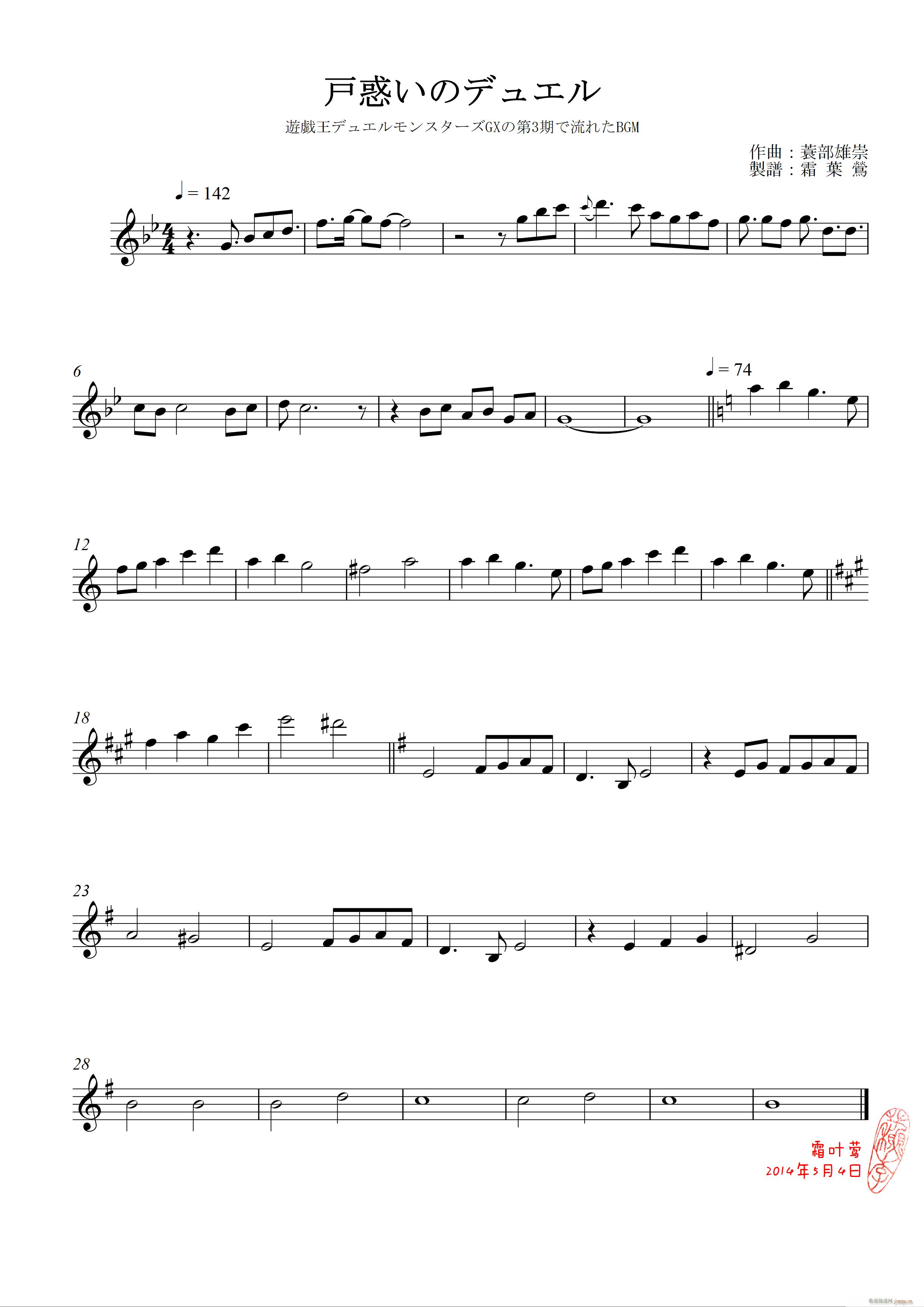 ���󤤤Υǥ奨��(���ָ��V)1