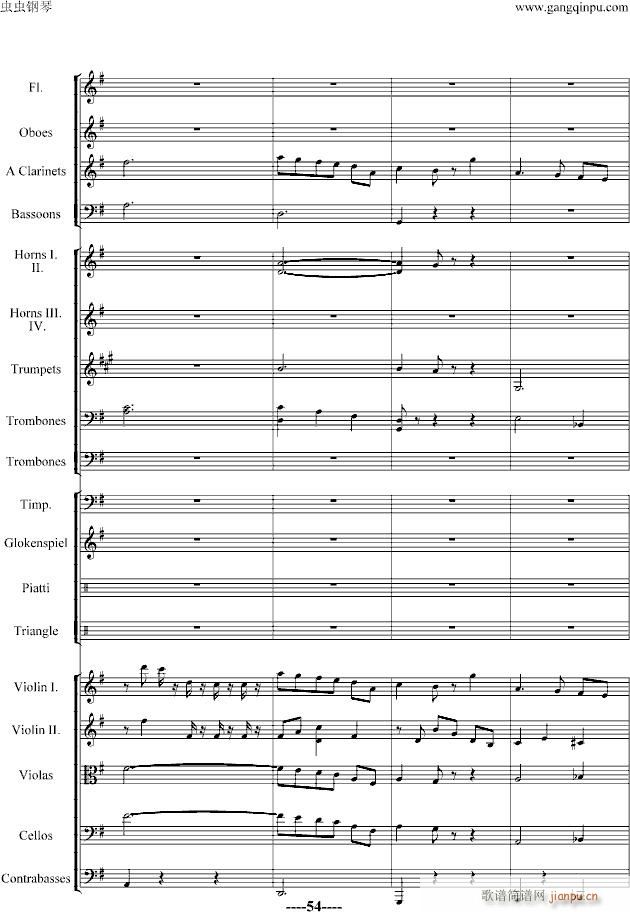 ��������(����V)54