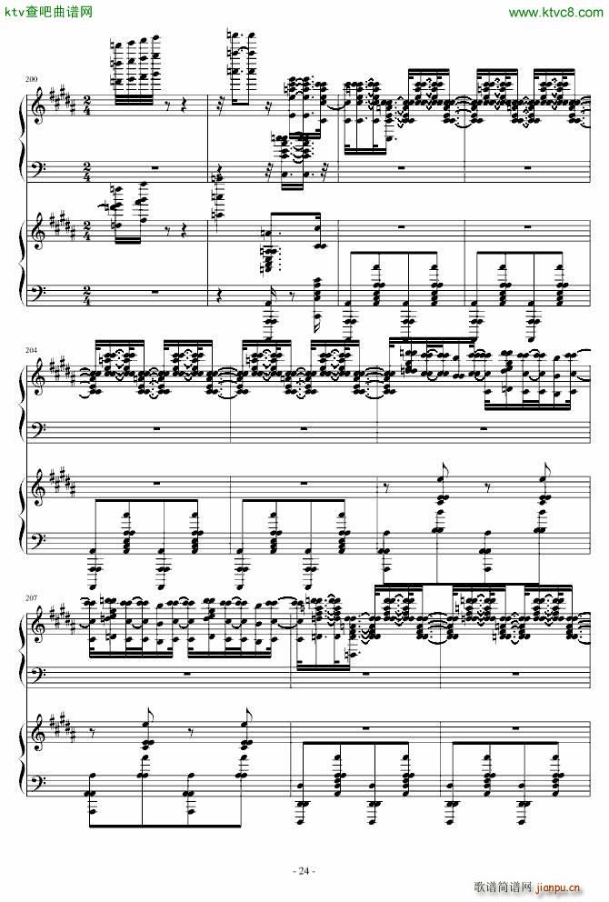 �����������������M(j��n)����(����V)24