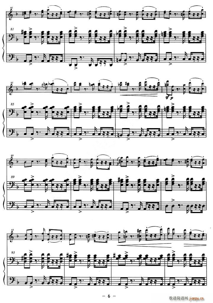 ��˹���S����(С�����V)6