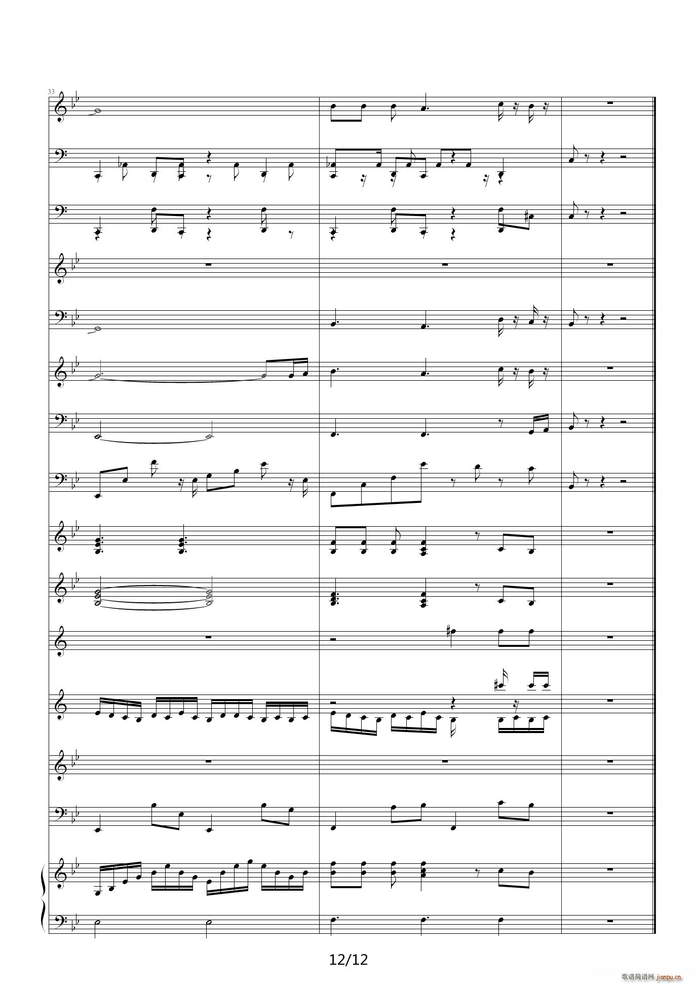 R B���� ��B�{(����V)12