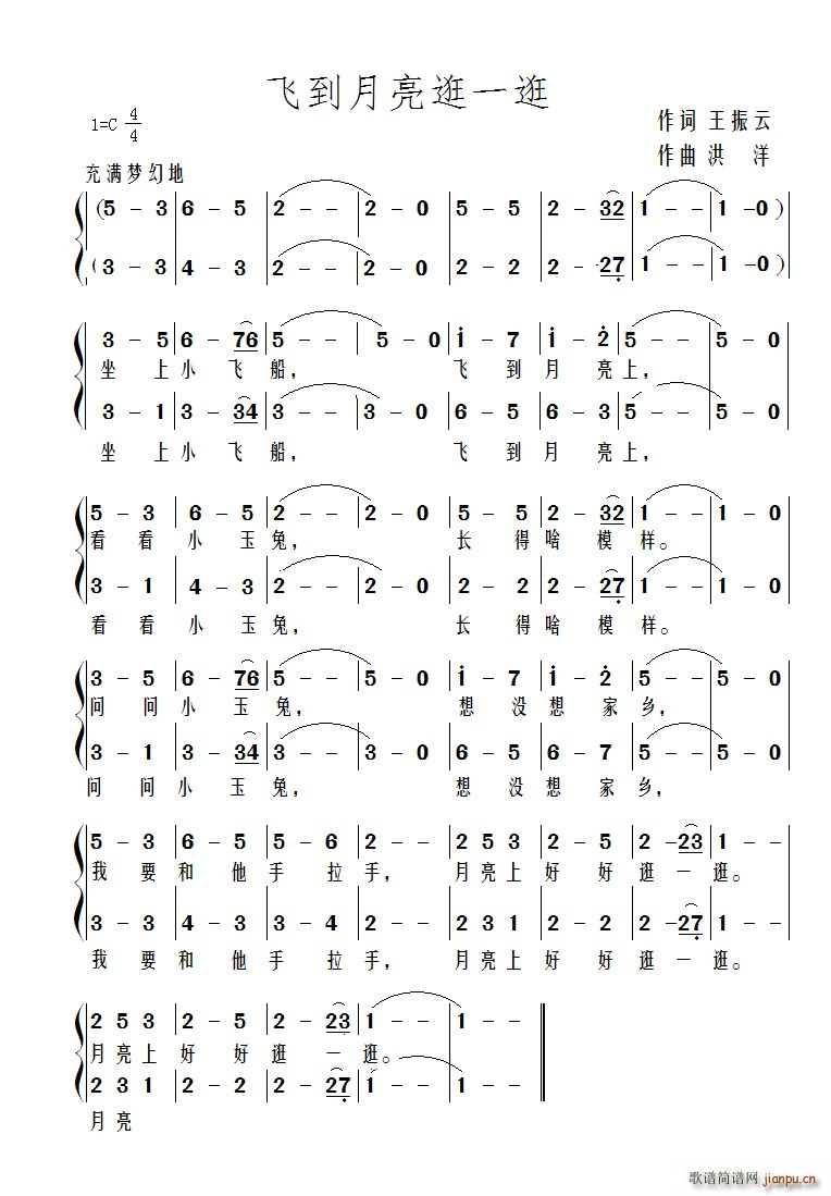 �w��������һ��(���ָ��V)1