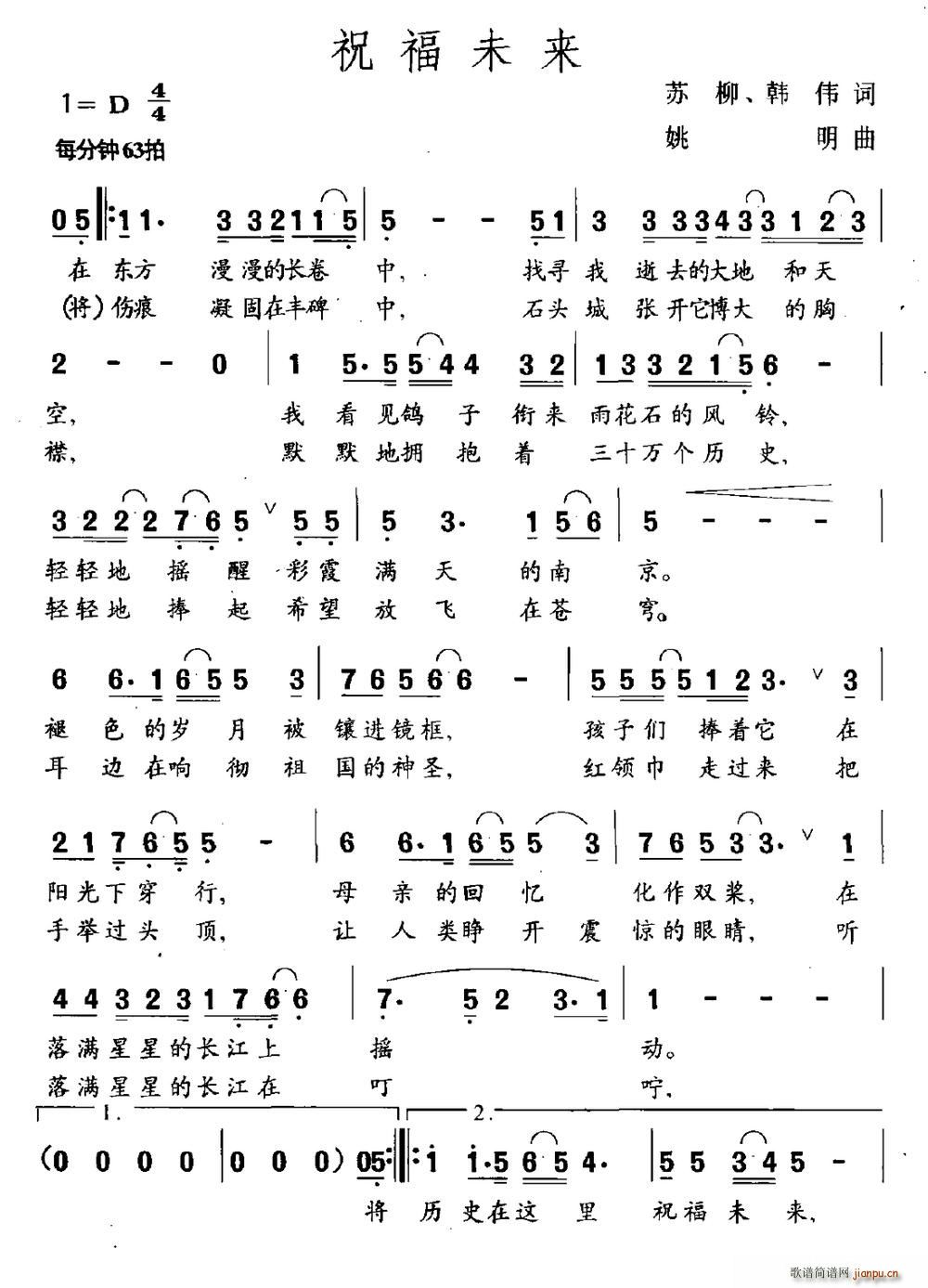 ף��δ��(l��i)(���ָ��V)1