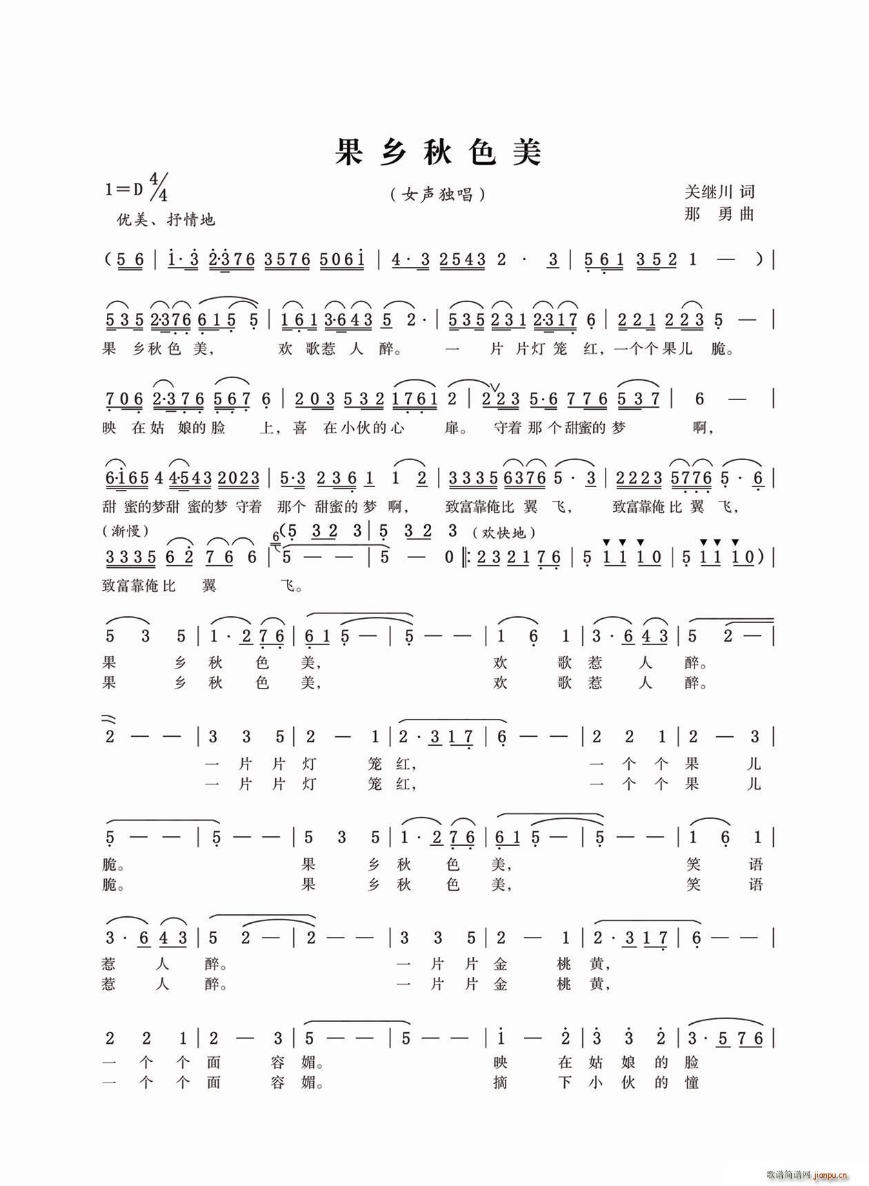 ���l��ɫ��(���ָ��V)1