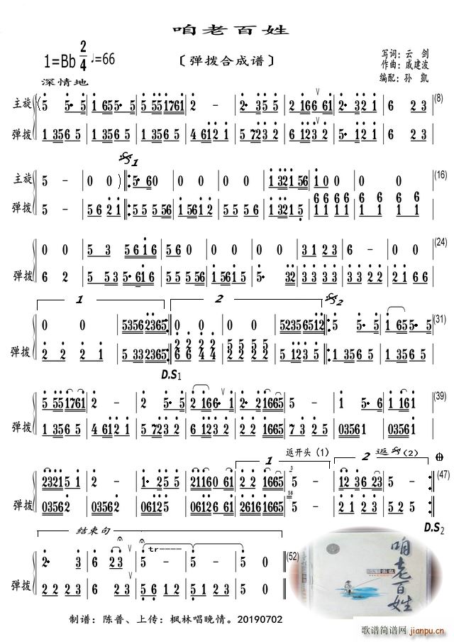 ���ϰ��� ���ܘ�(l�� )�ϳ��V(ʮ�ּ�����)1