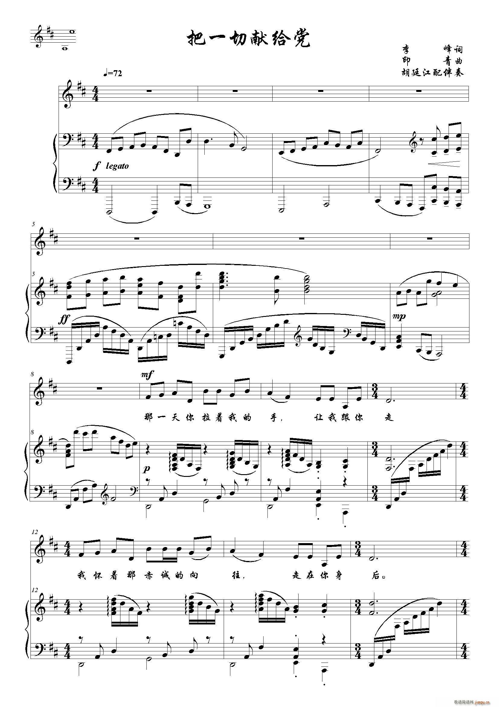 ��һ�ЫI�o�h D�{(���ָ��V)1