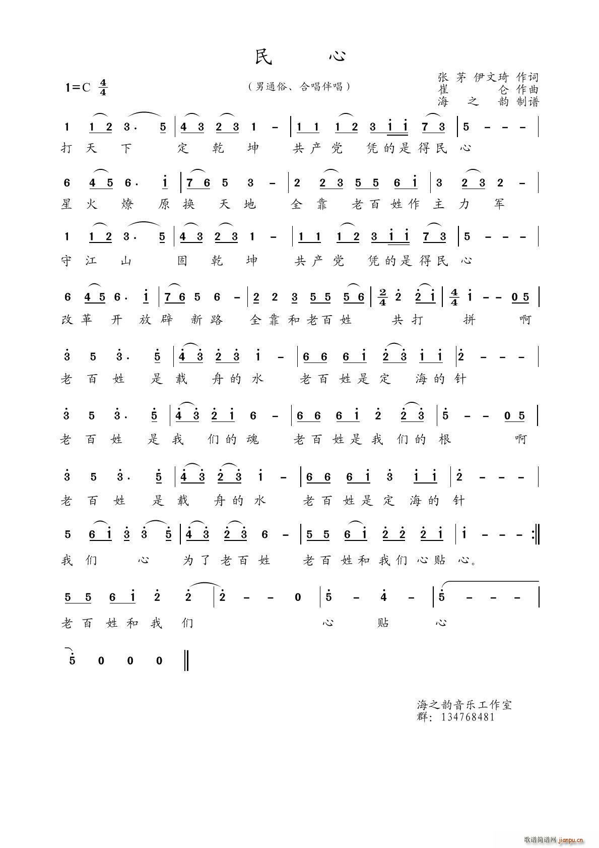 ���� ��é(���ָ��V)1